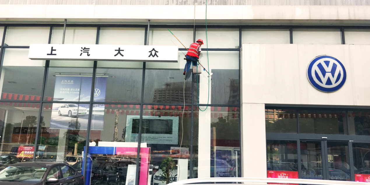 準(zhǔn)備南海外墻清洗時(shí)應(yīng)該滿足哪些基本條件